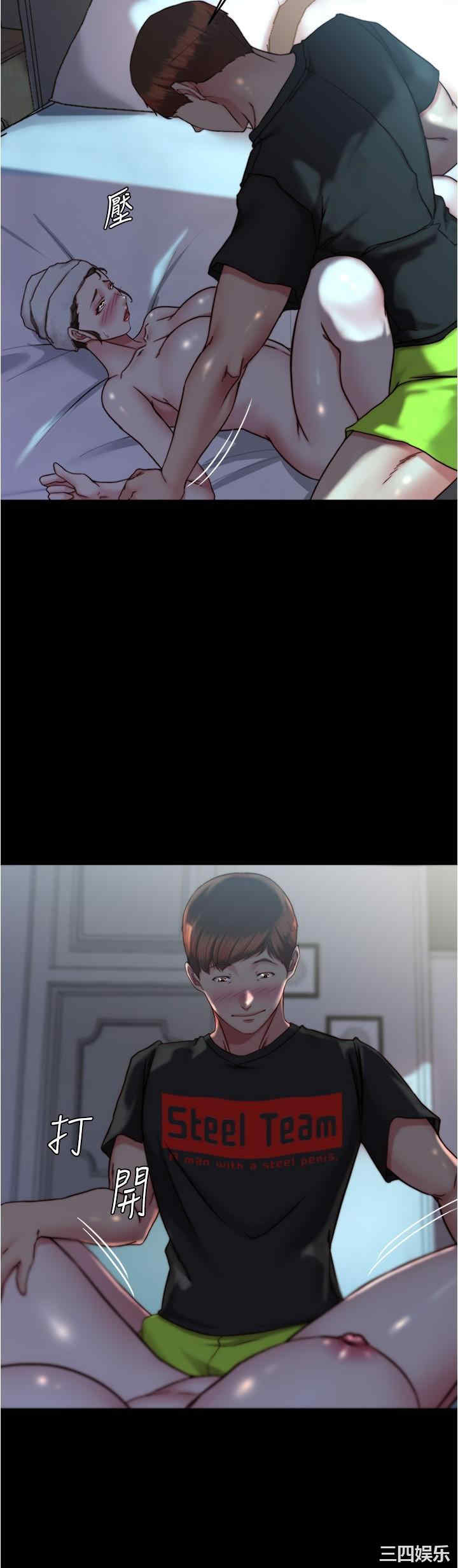 小裤裤笔记