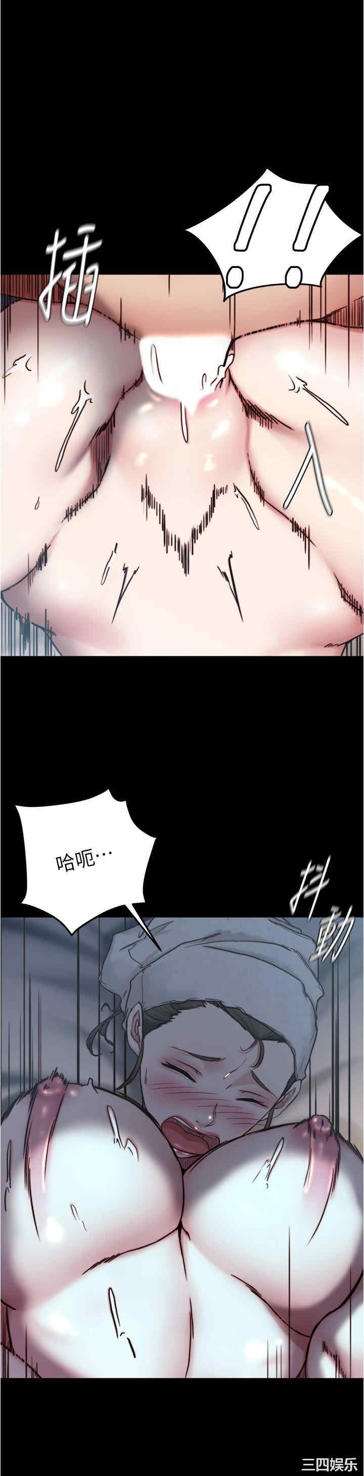 小裤裤笔记