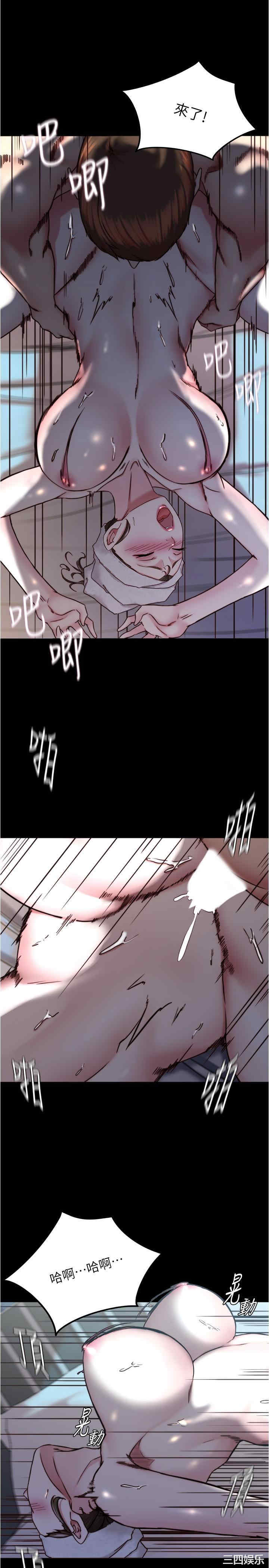 小裤裤笔记