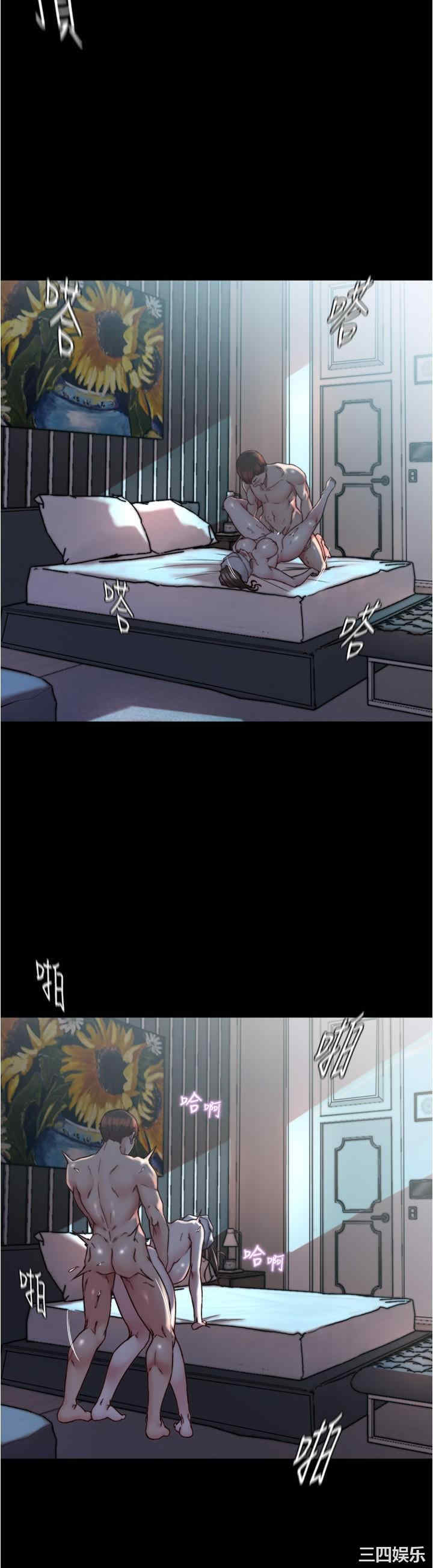 小裤裤笔记