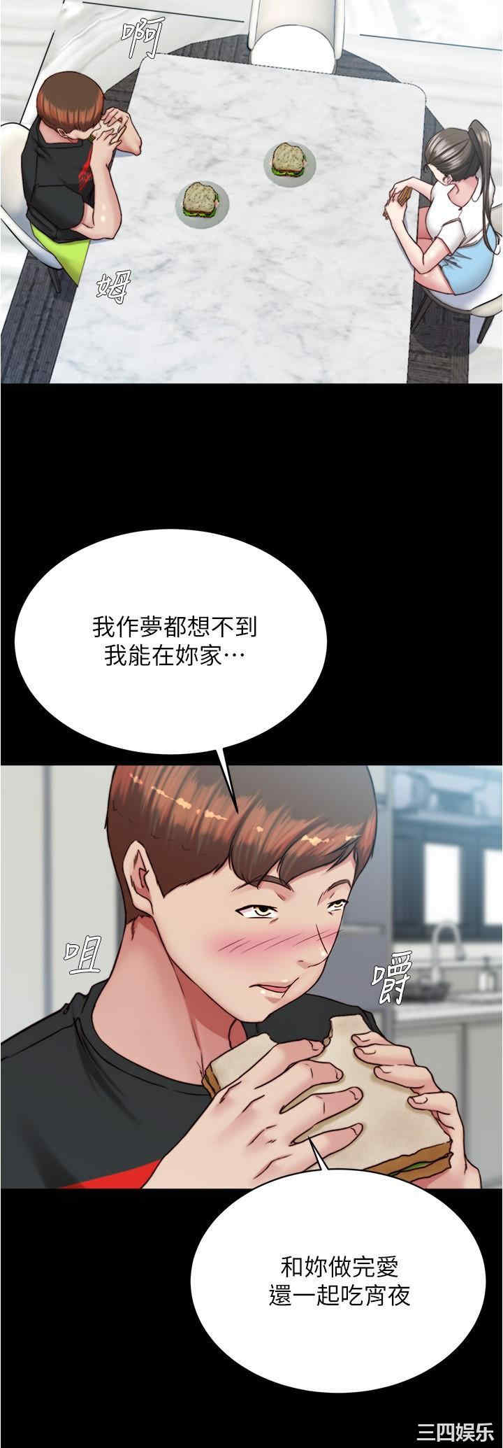 小裤裤笔记