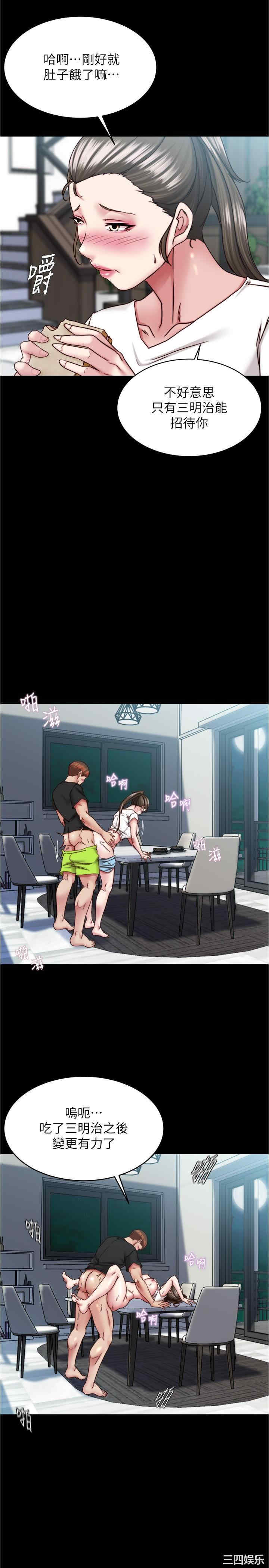 小裤裤笔记