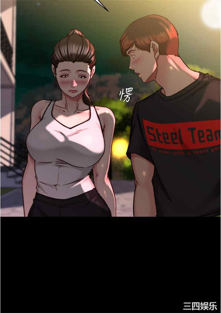 小裤裤笔记