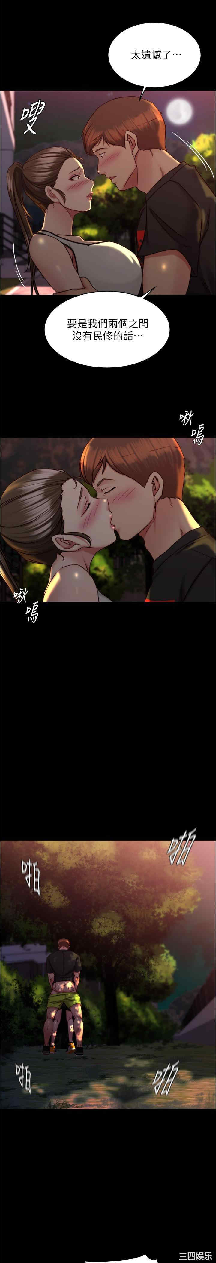 小裤裤笔记
