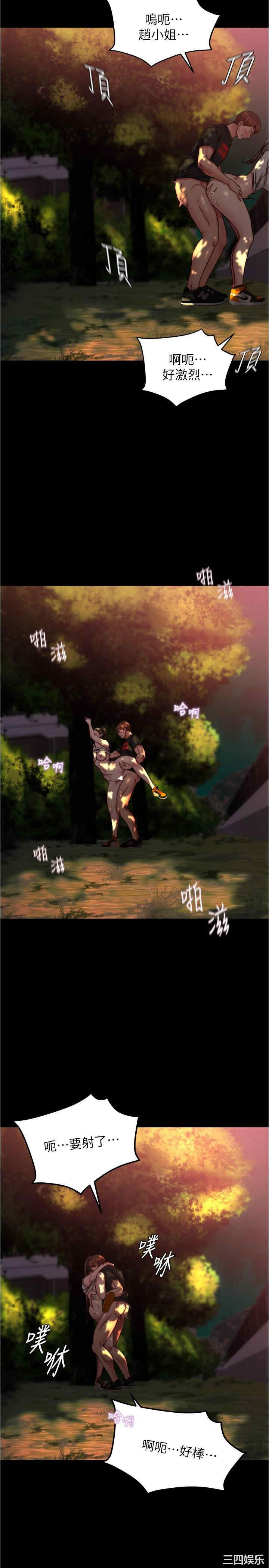 小裤裤笔记