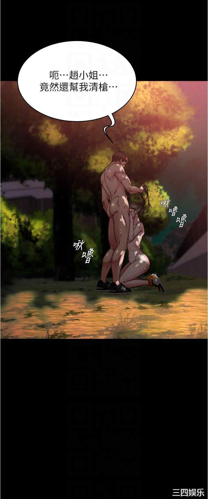 小裤裤笔记