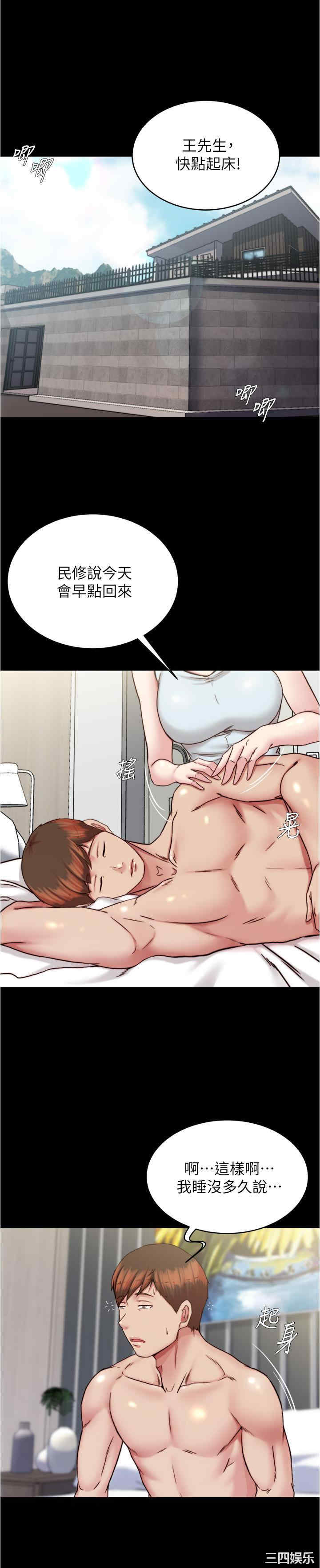 小裤裤笔记