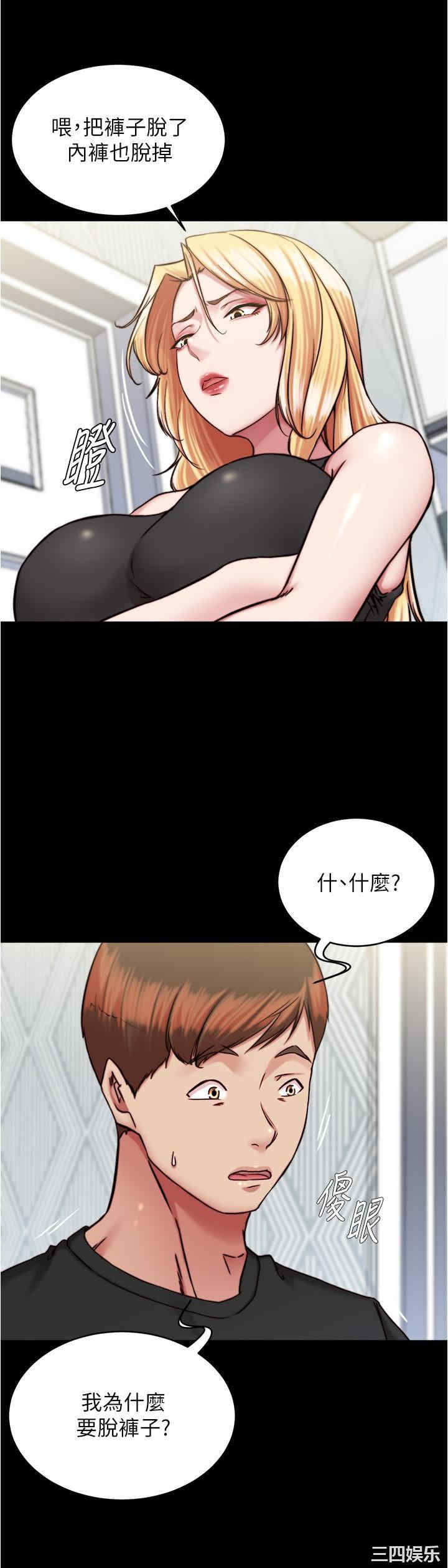 小裤裤笔记