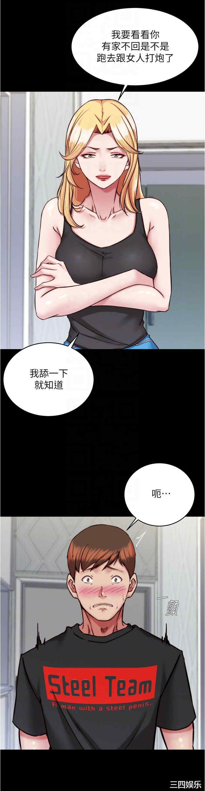 小裤裤笔记