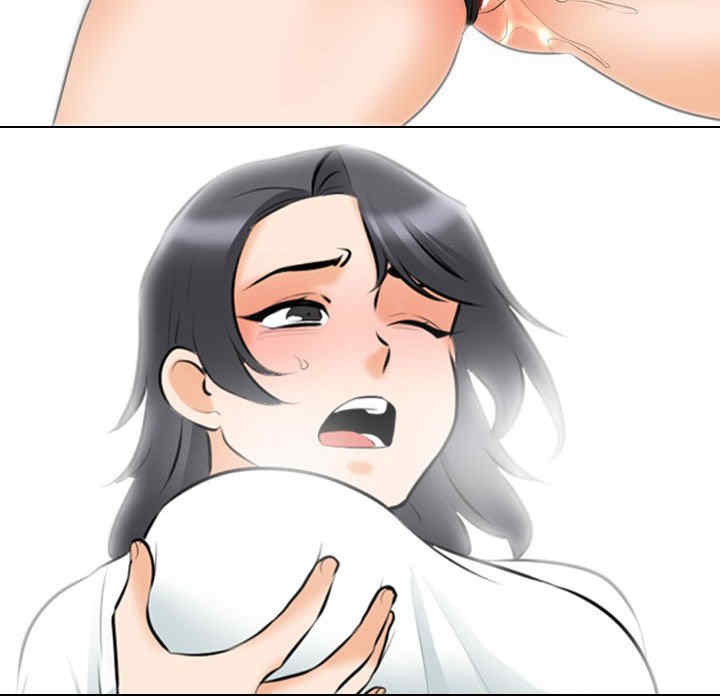同事换换爱