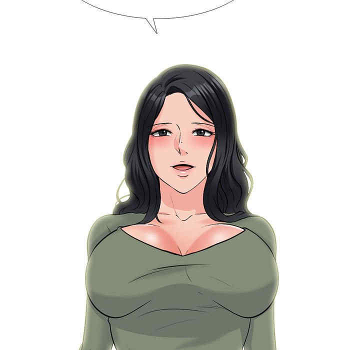 心机女教授