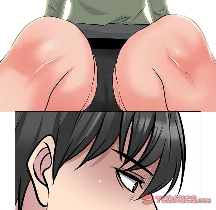 心机女教授