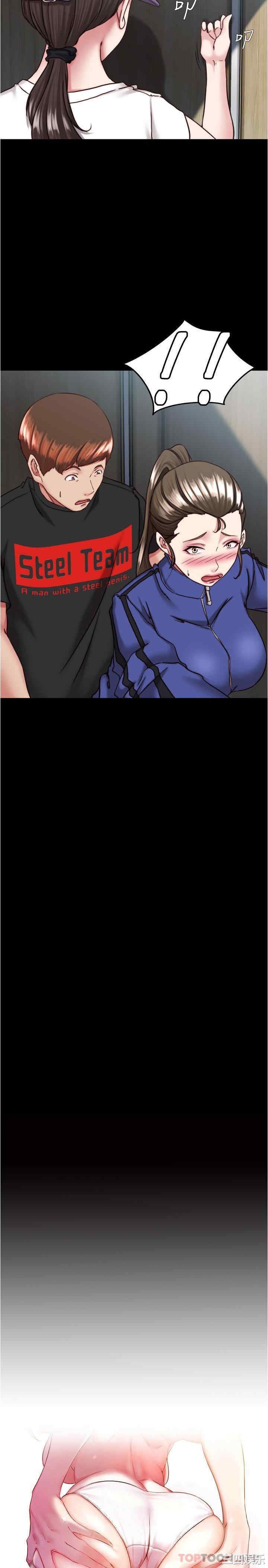 小裤裤笔记