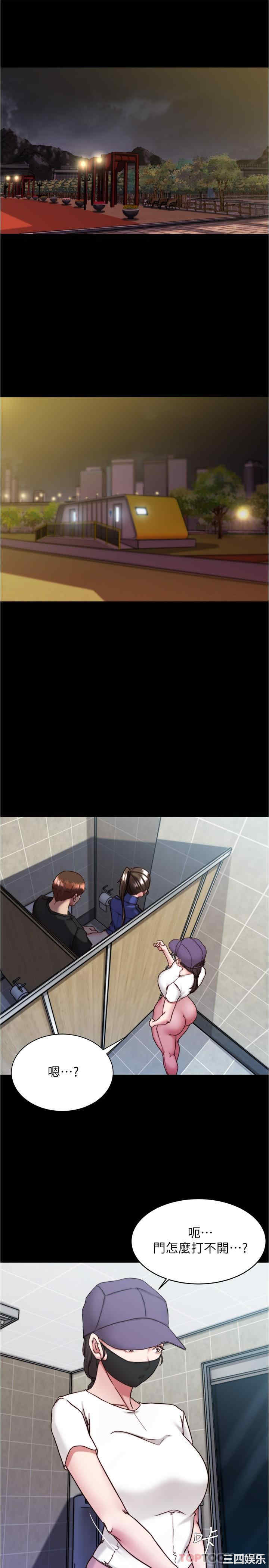 小裤裤笔记