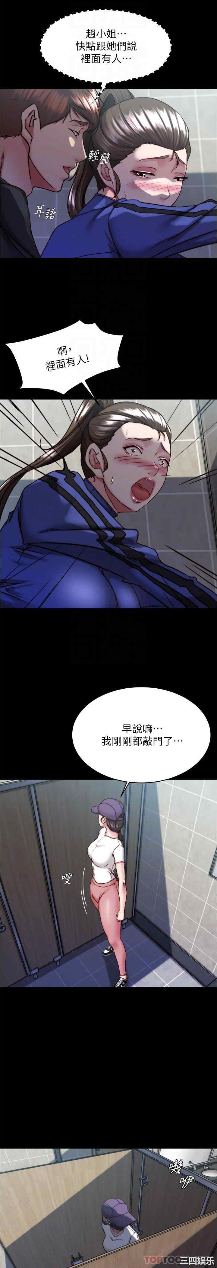 小裤裤笔记