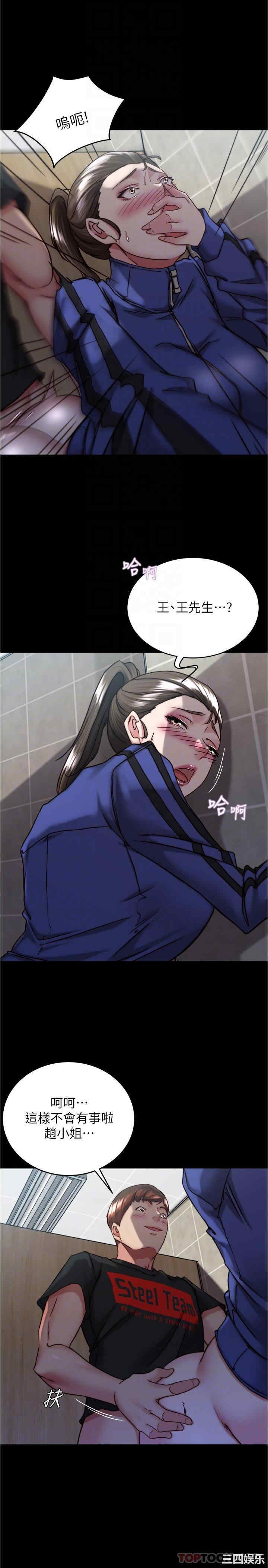 小裤裤笔记