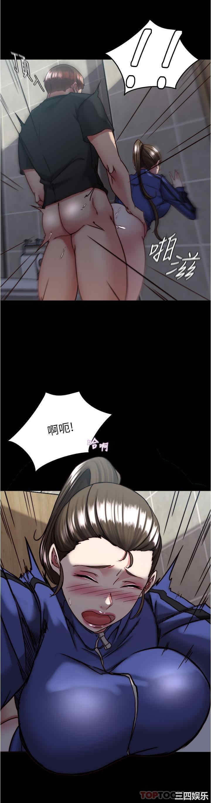 小裤裤笔记