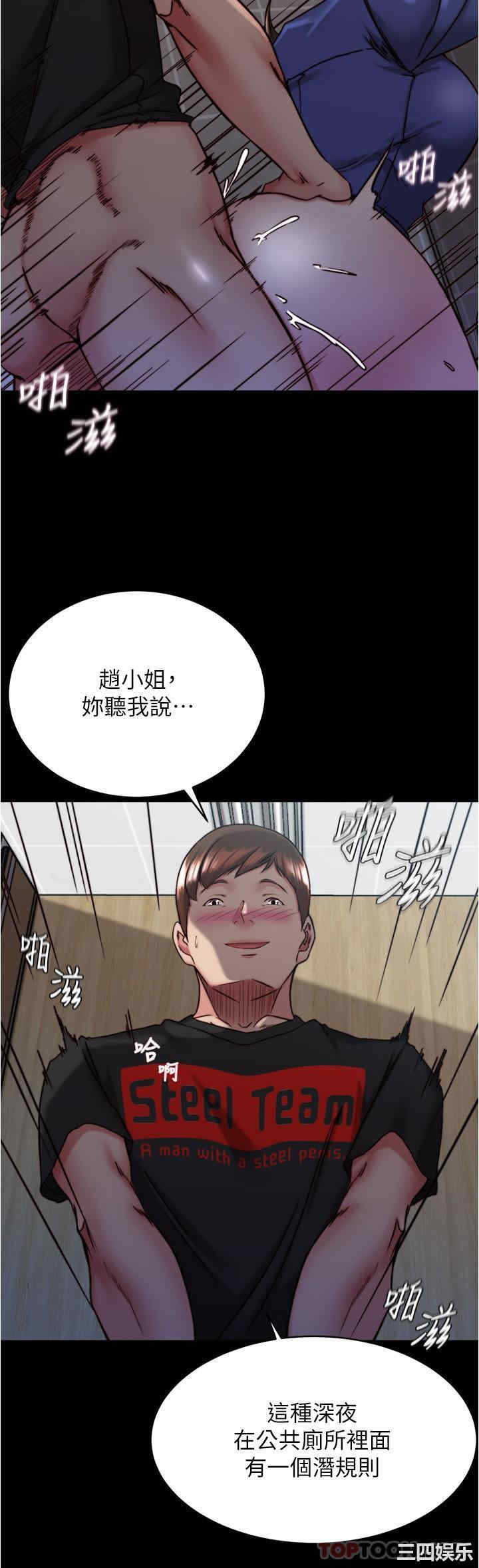 小裤裤笔记