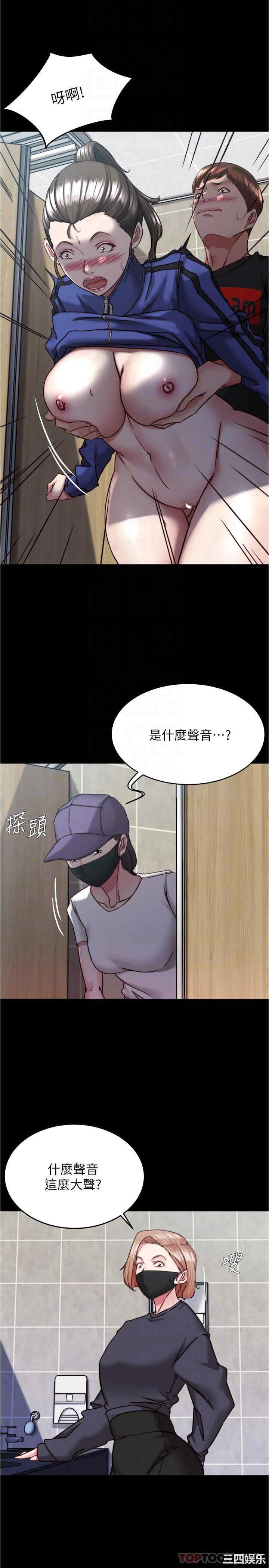 小裤裤笔记