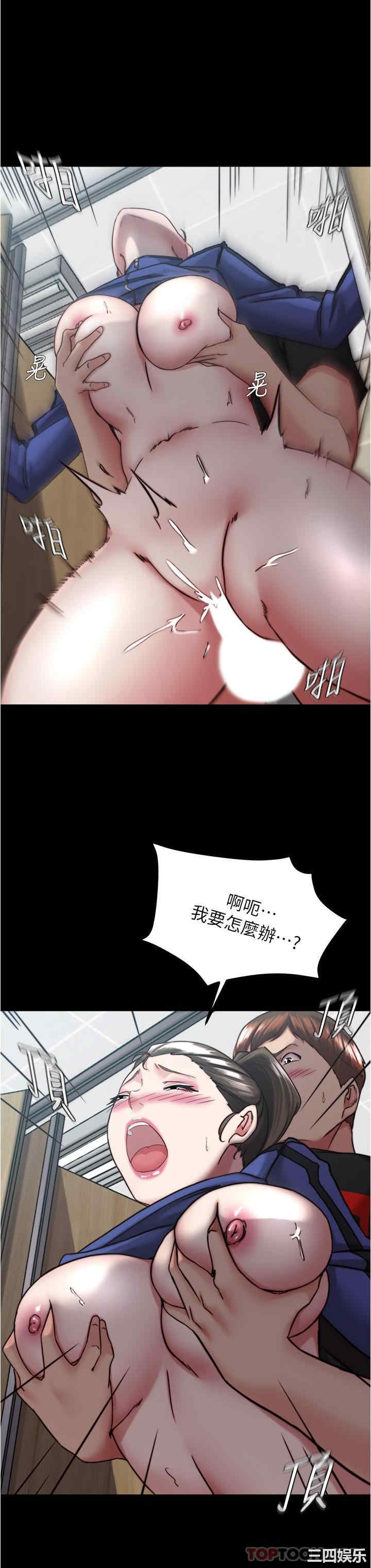 小裤裤笔记