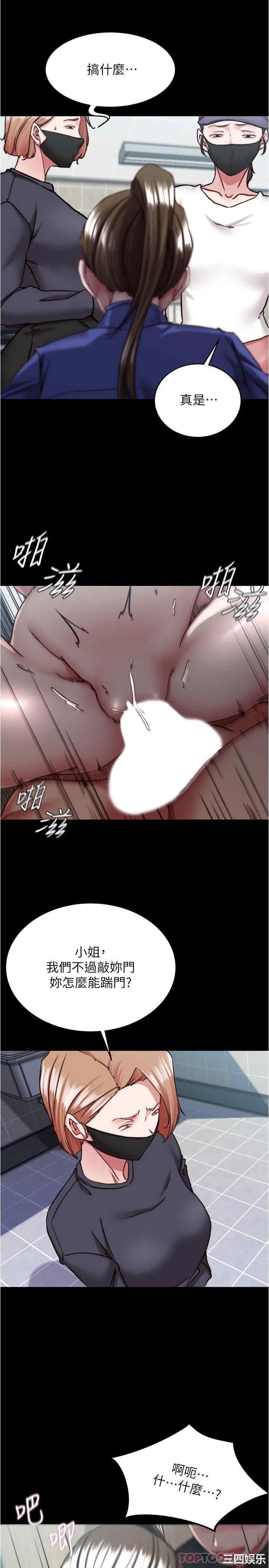 小裤裤笔记