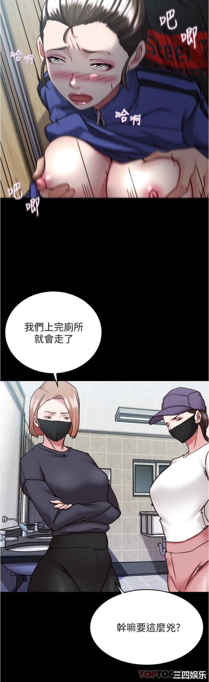 小裤裤笔记