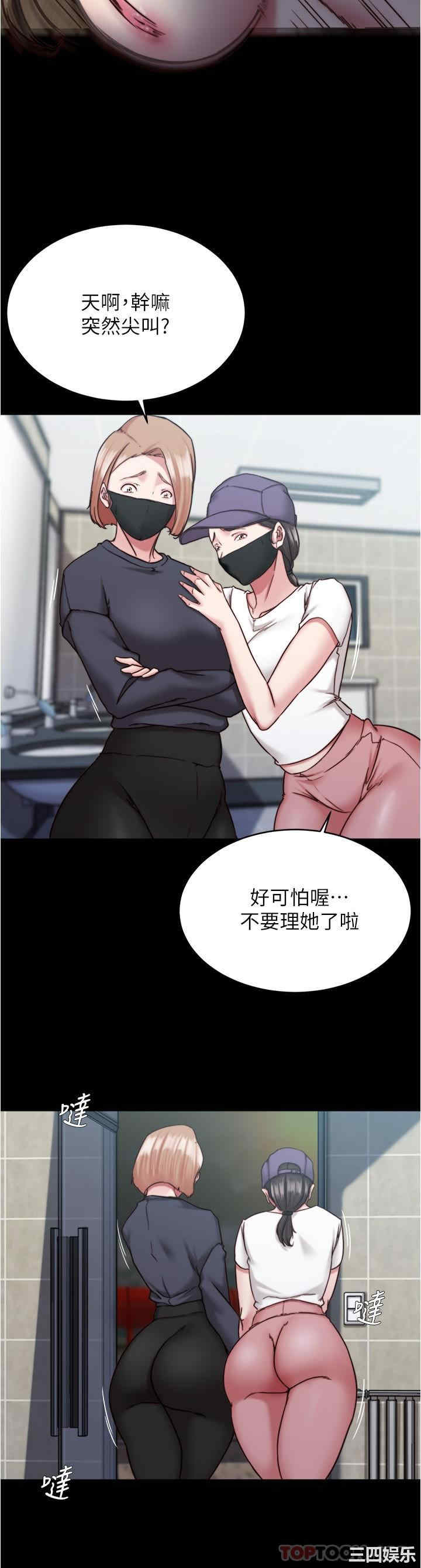小裤裤笔记