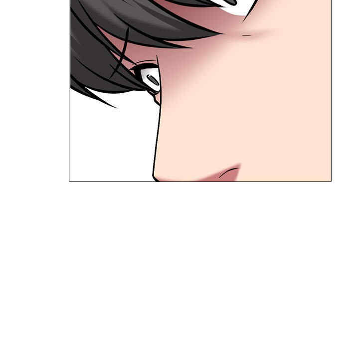 心机女教授