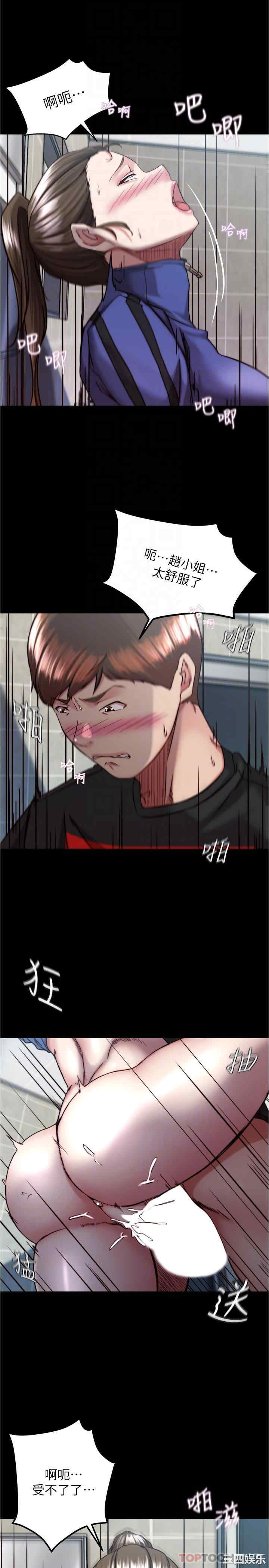 小裤裤笔记