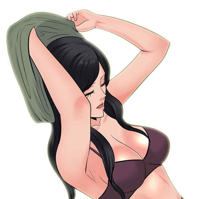 心机女教授