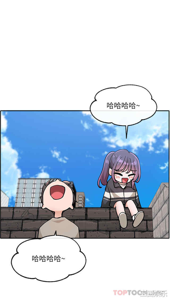 社团学姐