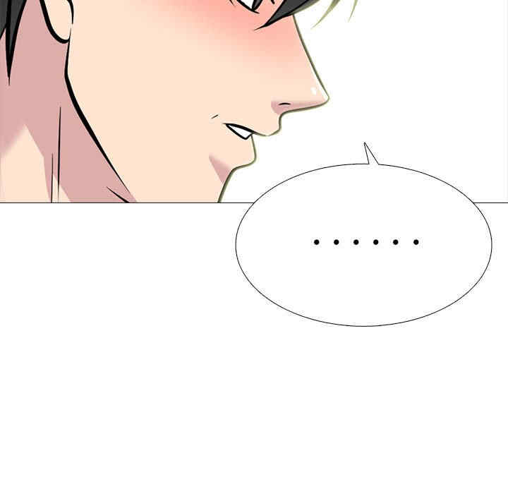 心机女教授