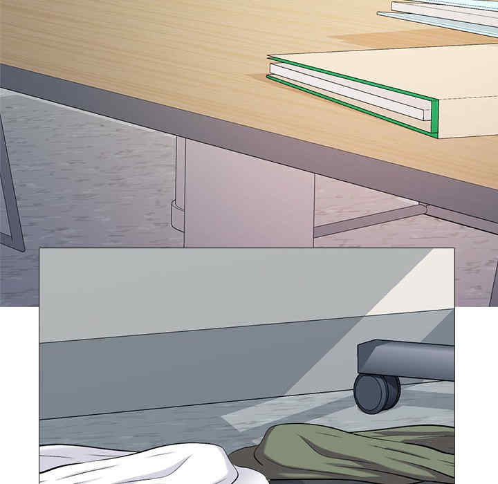 心机女教授
