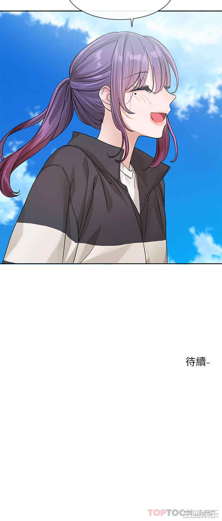 社团学姐