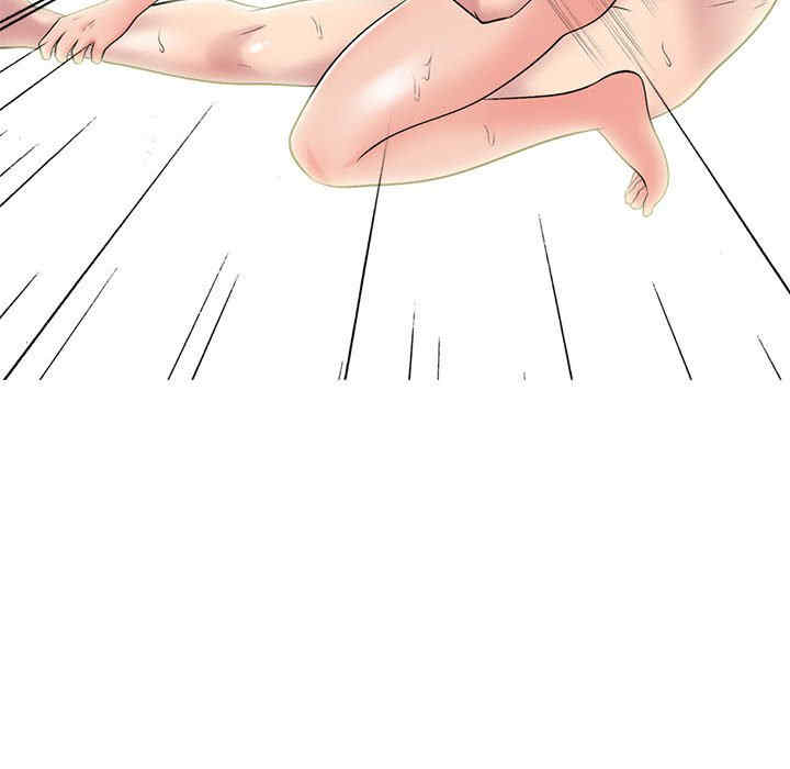 心机女教授