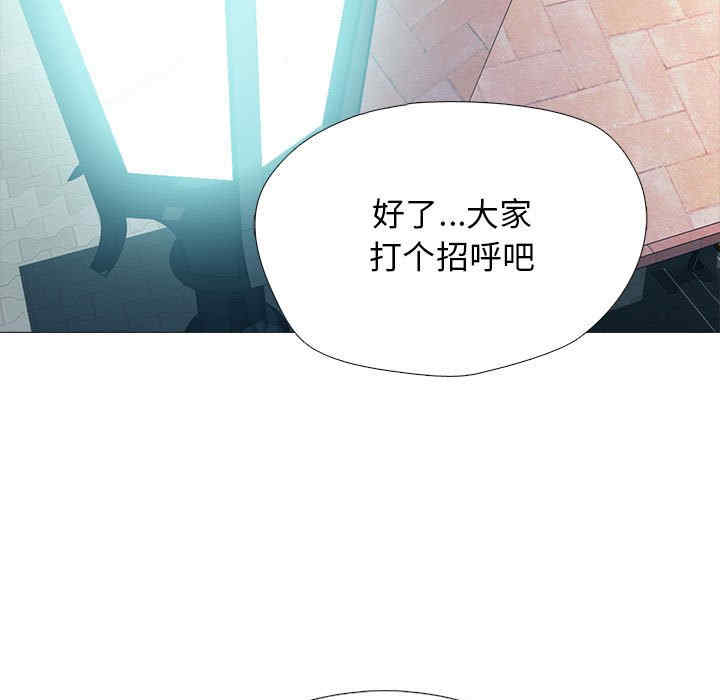 心机女教授