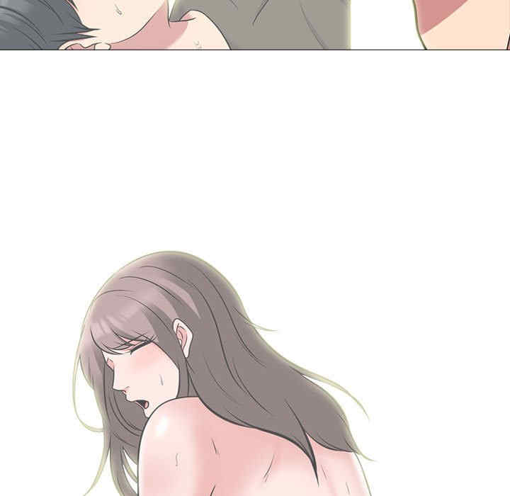 心机女教授