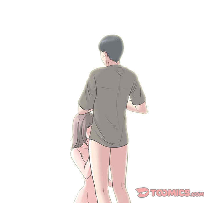 心机女教授