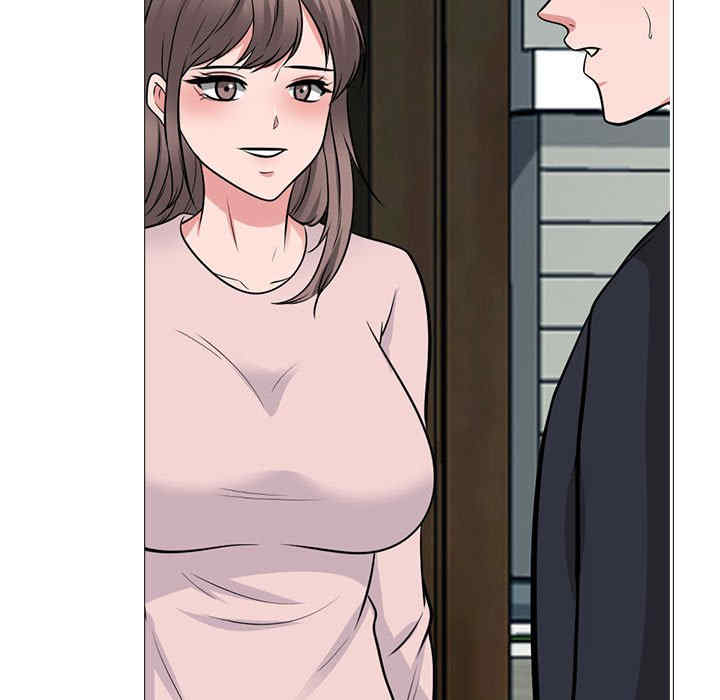 心机女教授