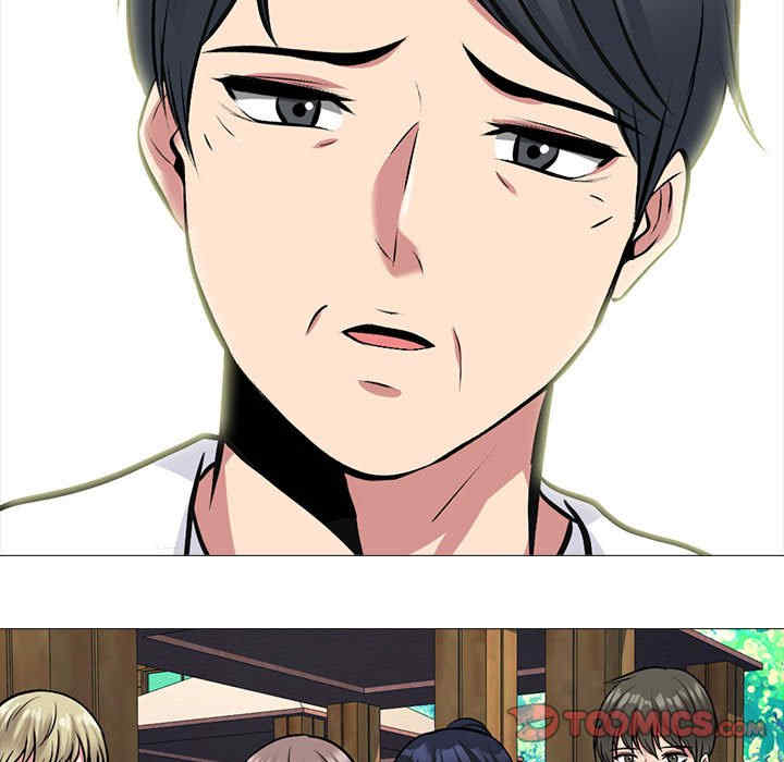 心机女教授