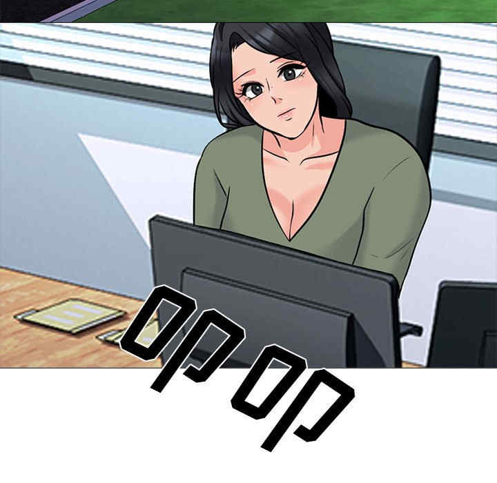 心机女教授