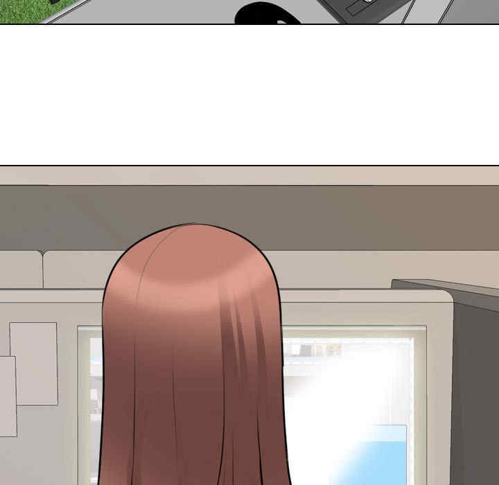 同事换换爱