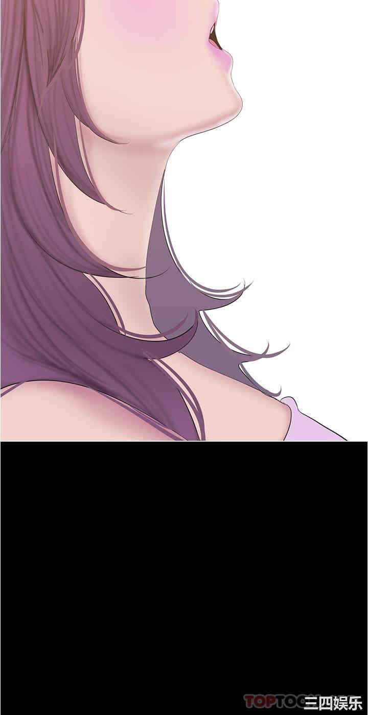 美丽新世界