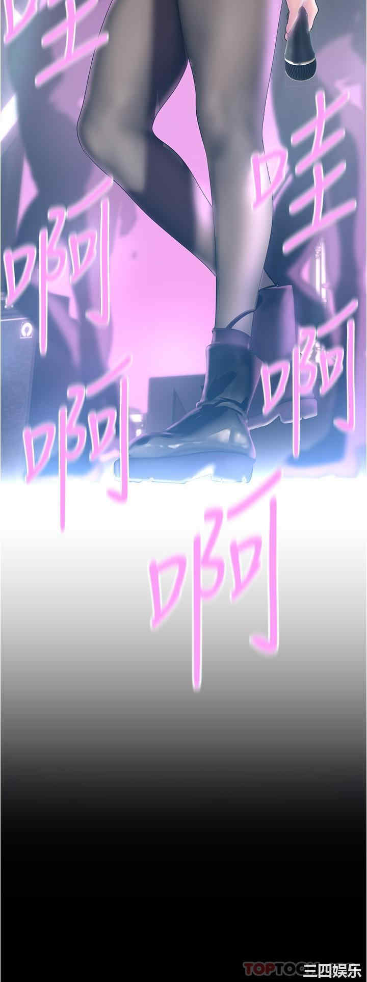 美丽新世界