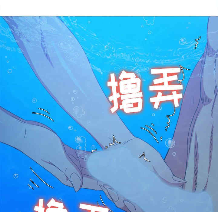 难缠小恶女/恶女勾勾缠