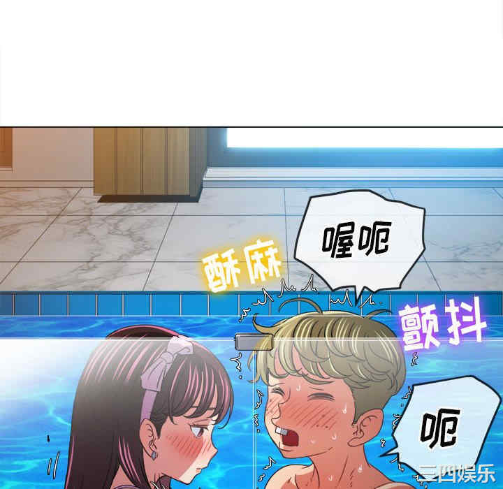 难缠小恶女/恶女勾勾缠
