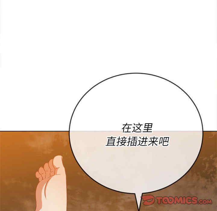 难缠小恶女/恶女勾勾缠