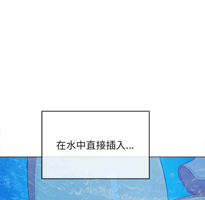 难缠小恶女/恶女勾勾缠
