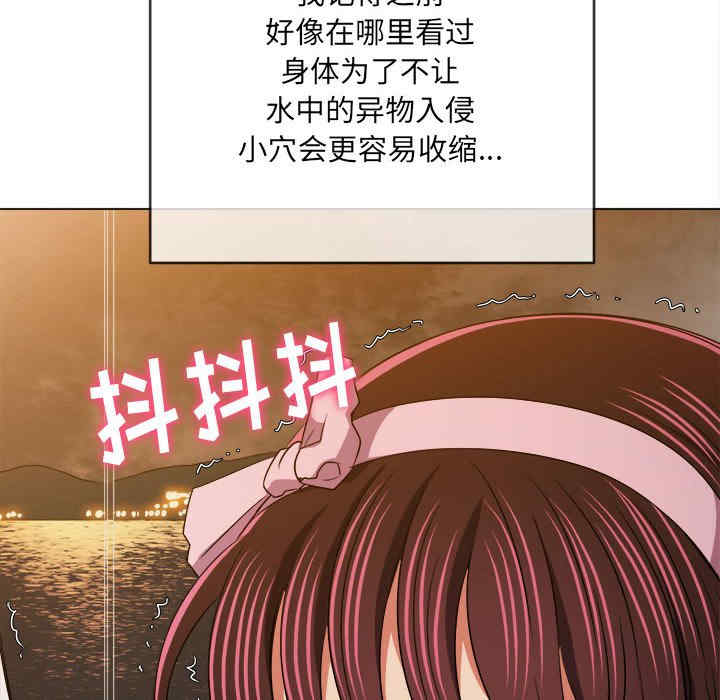 难缠小恶女/恶女勾勾缠