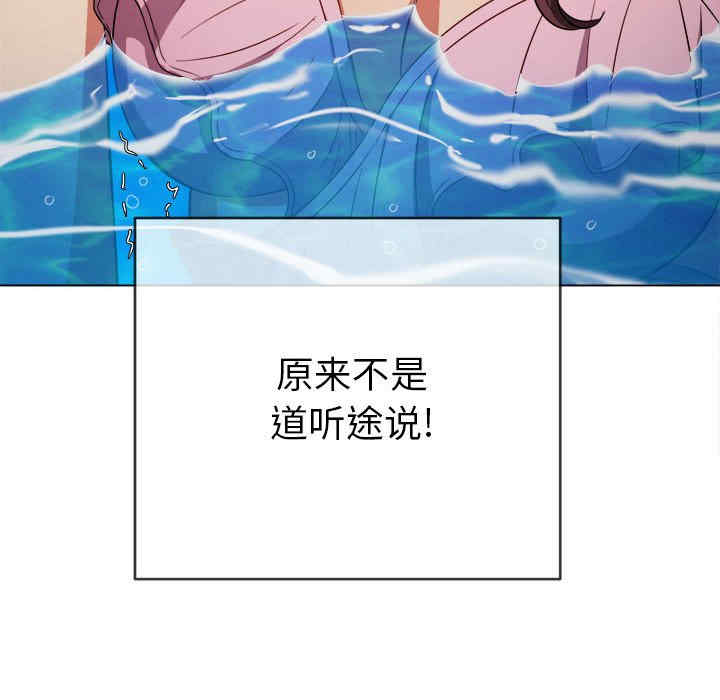 难缠小恶女/恶女勾勾缠